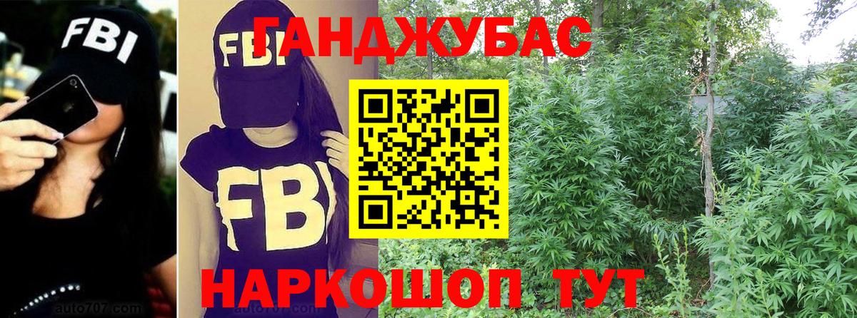  Кокаин Семилуки